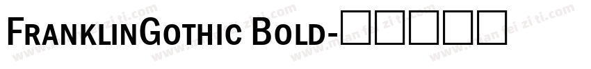FranklinGothic Bold字体转换